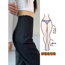 批发高腰收腹冰丝西装裤<b class='q'>女</b>夏季休闲雪纺窄版阔腿裤<b class='q'>小个</b>子微喇凉凉裤子