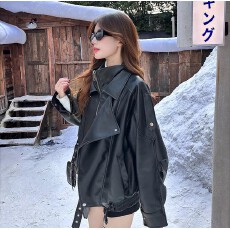 批发黑色皮衣外套女2026<b class='q'>春</b>秋新款酷飒风宽松慵懒美式重工pu机车皮夹克