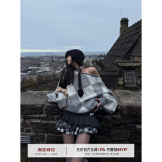 批发【双十二立减12%】12/8 00:00 韩好甜WARDEN EDGE <b class='q'>黑色</b>拼接<b class='q'>短裙</b>