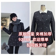 批发画解WAHJU 莉芙千金蝴蝶结刺绣拼接领子可拆卸修身显瘦毛呢外套女