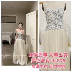 批发板栗可可Bankelili'中古秀场'Jennie同款天丝收腰网纱鱼骨礼服裙