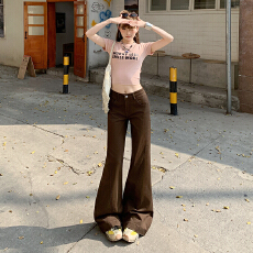 批发实拍老钱风深咖色弹力直筒微喇低腰不贴腿显瘦喇叭长裤<b class='q'>牛仔裤</b>女