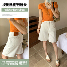 批发实拍白色牛仔裤女2026春季新款百搭五分裤高腰显瘦皮牌短裤子