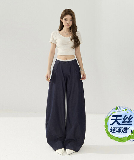 실사 아메리칸 레트로 루즈핏 와이드 레그 팬츠 얇고 가벼운 주간 실크 모통이 칼 바지 얼음 차가운 레이스 조각 다용도 캐주얼 바지 여성