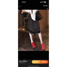 批发春夏新款复古洋气波点<b class='q'>半身裙</b>女百搭高腰显瘦A字中<b class='q'>长裙</b>