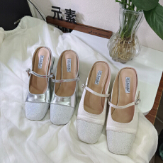 批发新品！
