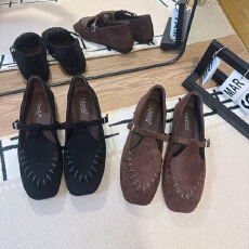 批发新品