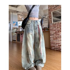 批发美式复古脏染做旧解构弯刀<b class='q'>牛仔裤</b>女新款宽松阔腿拖地长裤