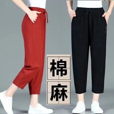 批发100%纯棉新款棉麻休闲裤女2025春秋<b class='q'>大码</b>宽松哈伦裤高腰显瘦九分裤