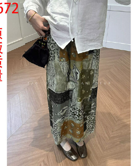 jiujiu 스타 도루 히라노 패션 다용도 레트로 프랑스식 예술 센스 A라인 스커트 허리밴드 반신 스커트