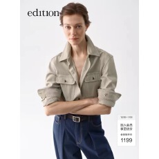 editio*牛仔衬衫女2026春季新款帅气中性风猎装夹克EBE2JKT001