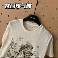 상품 썸네일 2