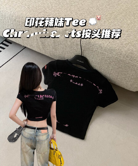 2026 서울 제한적 산스크리트어 알파벳 몸매 가꾸기 반팔 티셔츠 아름다운 한 부서 핫걸 긍정적 인 어깨 쇼트 스타일 tee