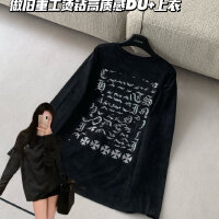 상품 썸네일 1