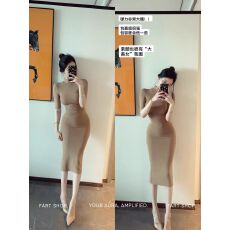 批发蜜糖松饼2026夏季纯欲半高领中袖后开叉<b class='q'>连衣裙</b>女春夏修身中长裙