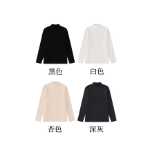 男款德绒打底衫半高领300克好质量纯色长袖秋冬内搭显瘦百搭光板