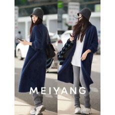 批发美洋MEIYANG【现现】柏林蓝<b class='q'>羊绒</b><b class='q'>开衫</b> 山<b class='q'>羊绒</b>拉绒|无扣针织衫-周一