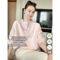 批发美洋MEIYANG 奶蓝针织衫 甜甜多巴胺~幻彩棉圆领刺绣毛衣-周一