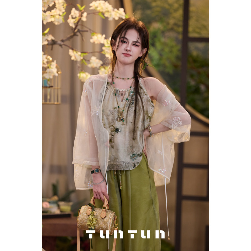 삼키기 tunt 봄 여름 차 증기 슬립