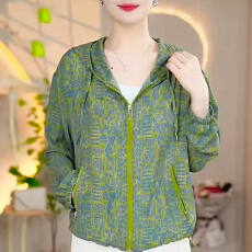 批发有货2026年春装新款防晒<b class='q'>外套</b>中老年妈妈洋气女装休闲开衫百搭上衣