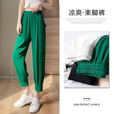 批发夏季新款宽松薄款抖抖裤休闲裤显瘦束脚九分裤<b class='q'>哈伦裤</b><b class='q'>女</b>大码200斤