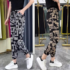 批发冰丝休闲格子裤<b class='q'>女</b>2026夏季冰凉透气九分束脚裤大码宽松显瘦<b class='q'>哈伦裤</b>