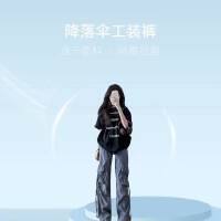 상품 썸네일 2