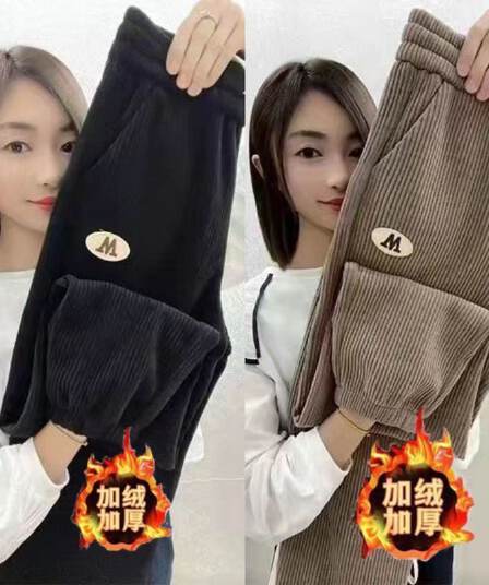코듀로이 복합 베이 베이 플러시 가을 겨울 하렘 바지 여성 패션 2026 년 새로운 일본식 캐주얼 루즈핏 슬림해 보이는