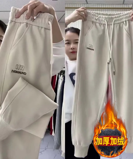 후아 면 복합 2026 가을 캐주얼 바지 여성 루즈핏 슬림해 보이는 운동 바지 하이웨이스트 조거 할란 긴 바지