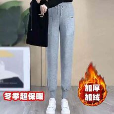 批发加绒加厚保暖束脚裤女秋冬季新款高腰抽绳<b class='q'>哈伦裤</b>卫裤休闲裤女裤子