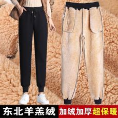 批发羊羔绒直筒裤女秋冬季宽松<b class='q'>休闲</b>卫裤大码加绒运动裤加厚保暖棉裤子