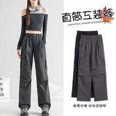批发春秋美式工<b class='q'>装</b><b class='q'>裤</b>女2026加<b class='q'>大码</b>小个子酷飒风高端<b class='q'>大码</b>运动休闲直筒<b class='q'>裤</b>