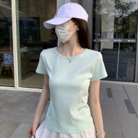 상품 썸네일 7