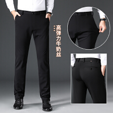 批发夏季冰丝薄款<b class='q'>西裤</b>休闲裤<b class='q'>男士</b>商务免烫透气弹力直筒新款宽松长裤子