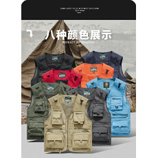 批发跨境新款摄影工装多口袋马甲导演新闻记者传媒剧组户外钓鱼背心