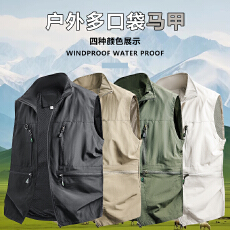 批发跨境潮牌爆款2025新款钓鱼工装外穿百搭无袖背心男款马夹坎肩外套