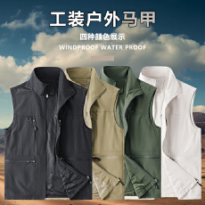 批发跨境新款马甲薄款男士户外休闲透气钓鱼速干工装背心坎肩运动外套