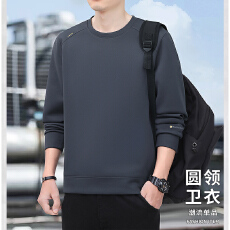 批发2025高品质秋冬新款男士保暖卫衣时尚潮流<b class='q'>休闲</b>百搭圆领长袖上衣
