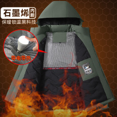 批发中老年石墨烯黑金内胆棉服防风保暖蓄热加厚外套可脱卸帽登山服