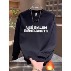 批发实拍印花秋冬卫衣男士春秋季韩版新款圆领宽松上衣chic<b class='q'>港风</b>潮流