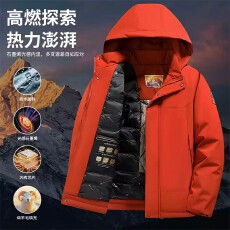 批发跨境冬季男士连帽<b class='q'>棉衣</b>加厚外套保暖棉服超声波牙刷防寒中老年上衣