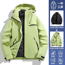 秋冬新国标情侣冲锋衣羽绒两件套高品质90白鸭绒可拆内胆加厚外套