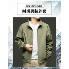 跨境休闲冲锋衣美式工装立领夹克春秋季新款纯色潮牌宽松飞行外套