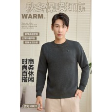批发实体店高品质纯棉跨境秋冬高弹贴身保暖御寒<b class='q'>男士内衣</b>圆领打底衫