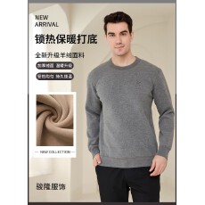 批发实体高品质跨境秋冬男士羊绒面料高弹贴身保暖内衣圆领打底两套装