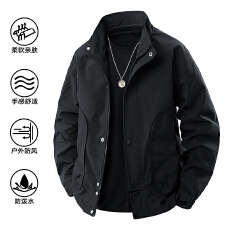 批发跨境春秋<b class='q'>冬</b>休闲宽松男士休闲外套情侣款潮牌宽松百搭立领夹克外套