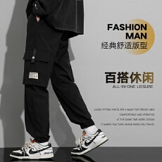 批发跨境男士<b class='q'>春</b>秋潮流百搭立体显高显瘦男女可穿高品质防水休闲束脚裤