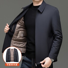 高品质男士中老年可脱卸内胆羽绒达标内胆整体羽绒填充翻领羽绒服
