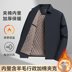 跨境潮流男士秋冬棉衣加绒加厚棉袄保暖立领夹克衫棉衣棉服外套