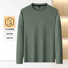 批发秋冬新款纯色圆领套头卫衣男宽松防风时尚长袖上衣商务中老年打底